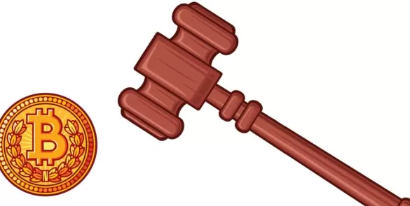 Justiz